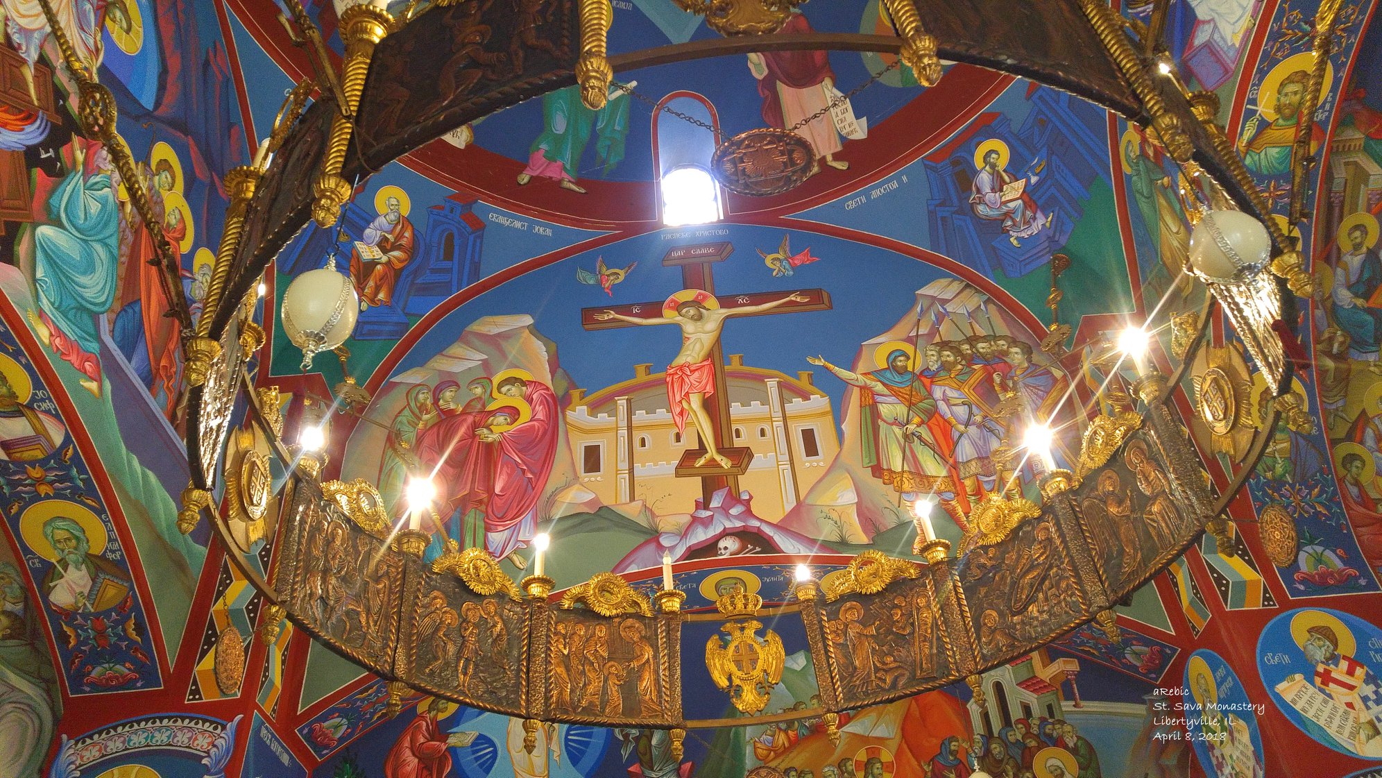Ceiling of St. Sava at Milwaukee Avenue